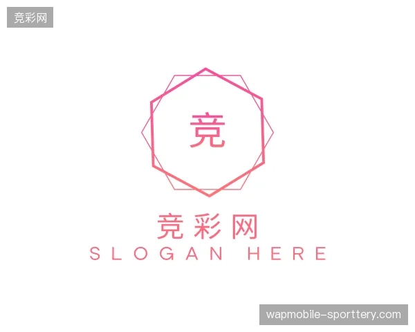 纵览竞彩网官网